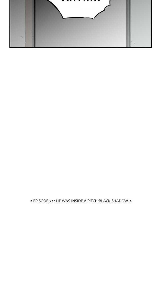 My Secret Brother Manhwa - Chapter 72 Page 23