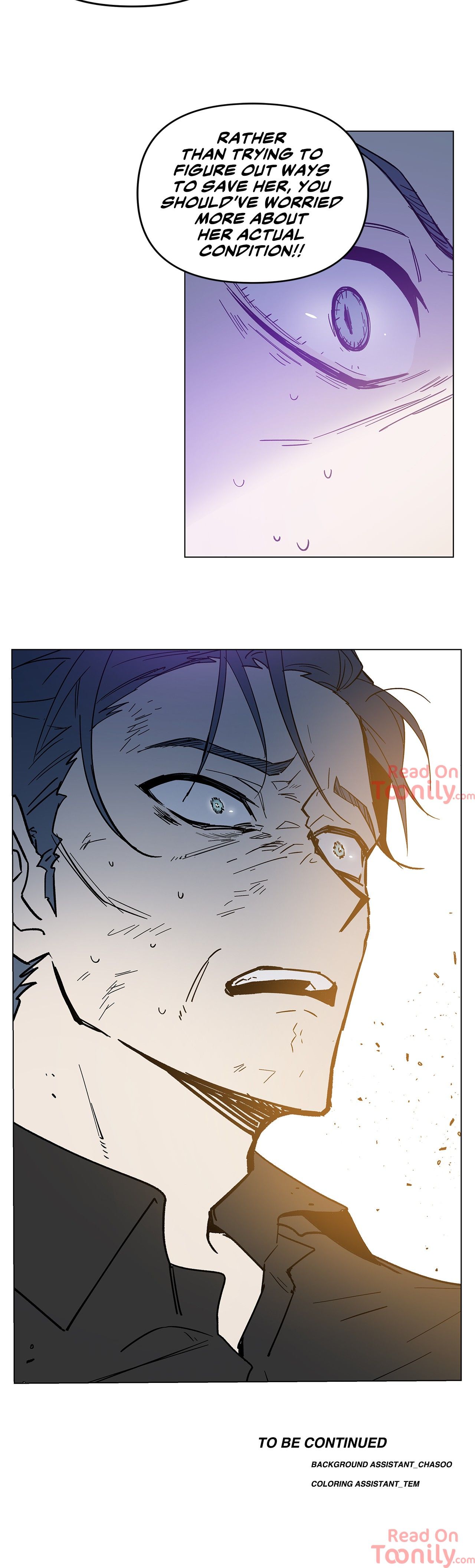 Inhale Manhwa - Chapter 70 Page 14