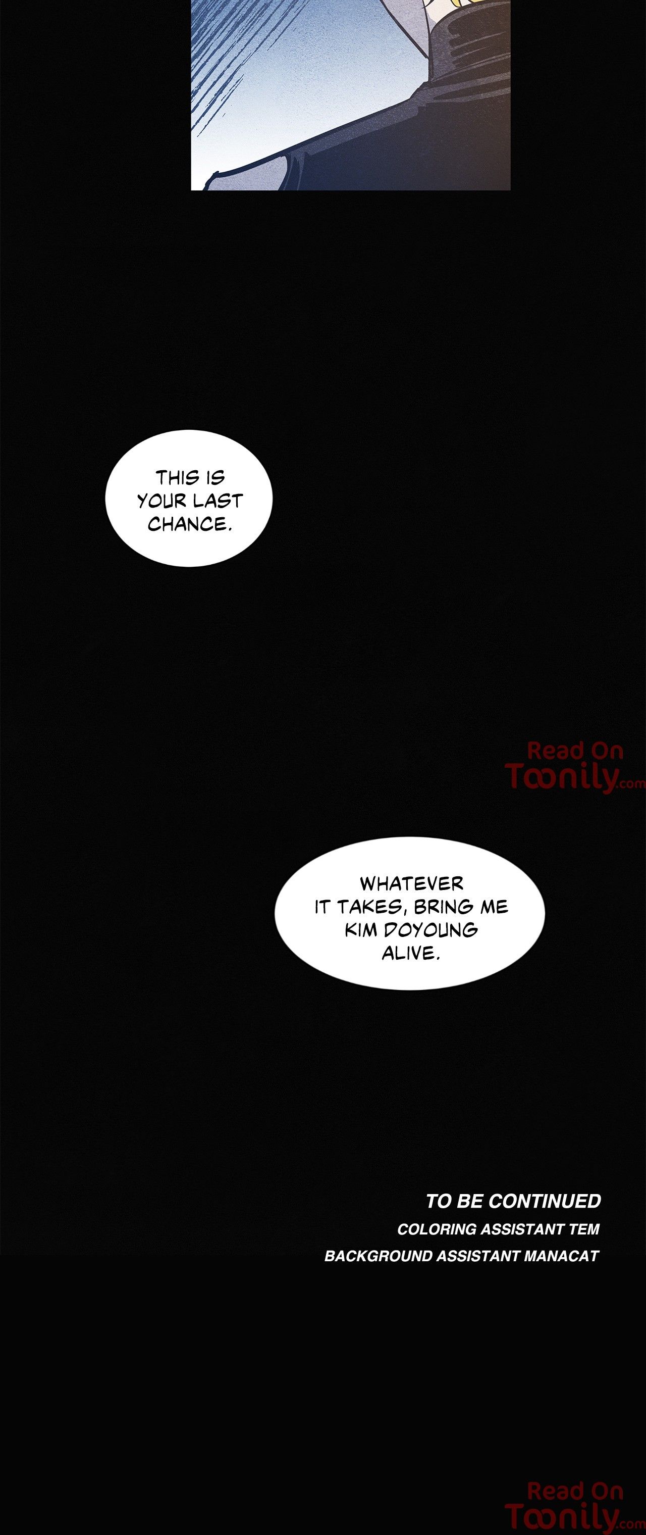 Inhale Manhwa - Chapter 22 Page 15