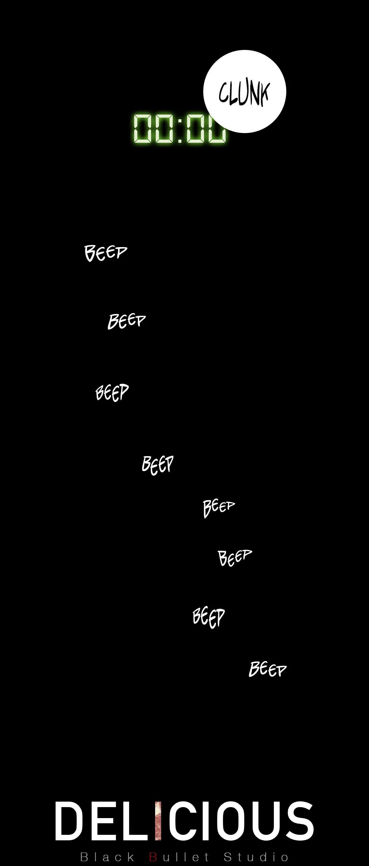 Delicious Manhwa - Chapter 1 Page 16