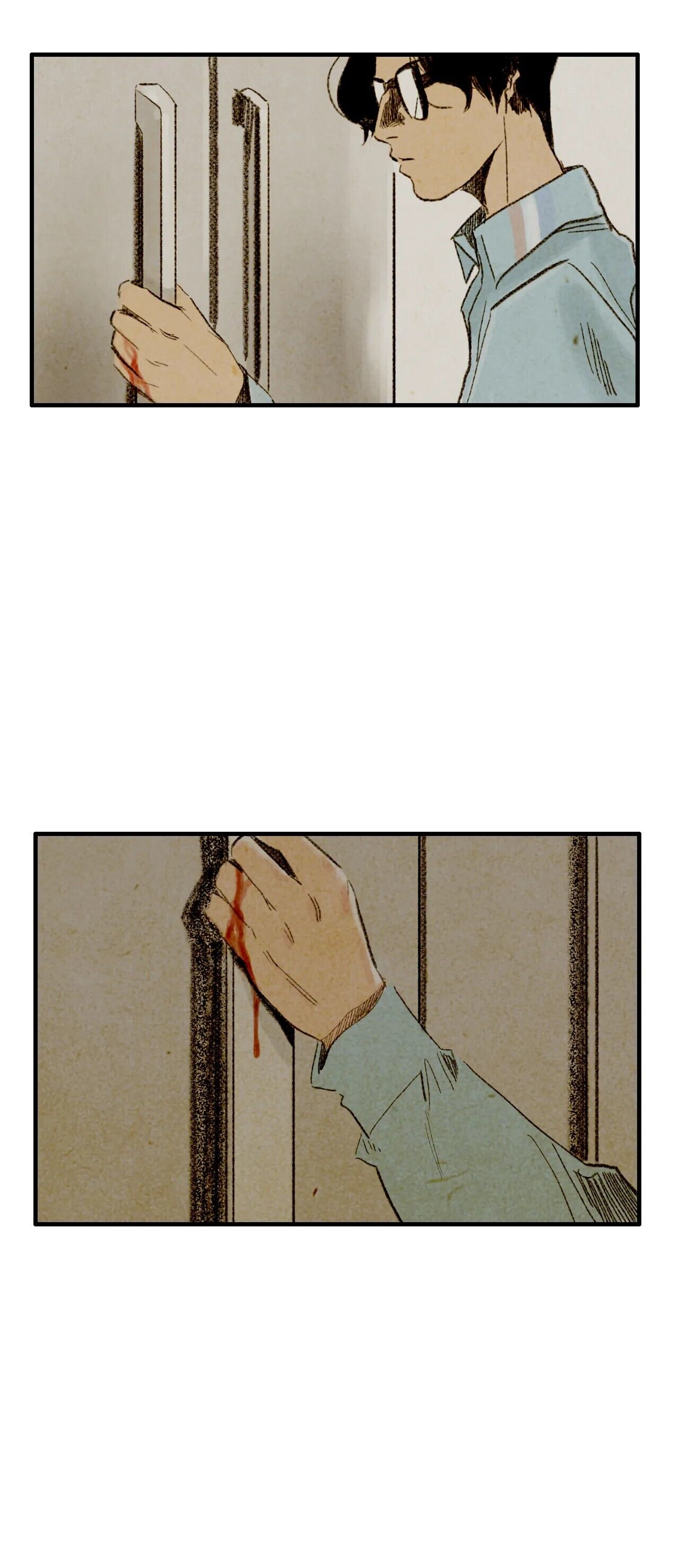 Delicious Manhwa - Chapter 60 Page 16