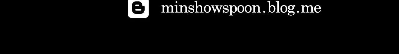 Delicious Manhwa - Chapter 39 Page 43