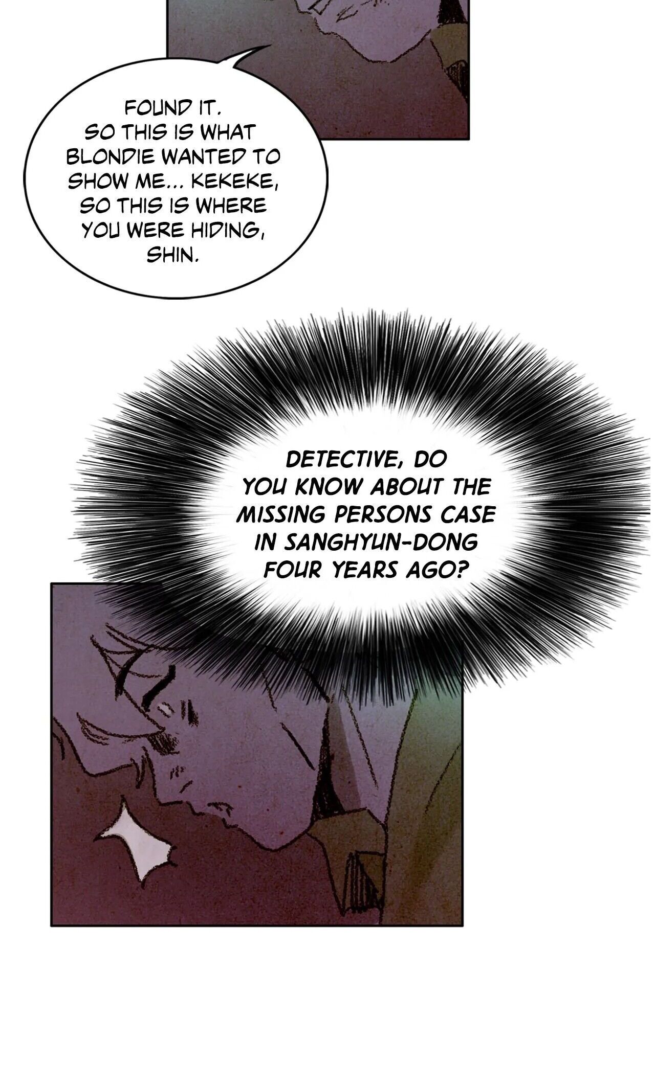 Delicious Manhwa - Chapter 42 Page 23