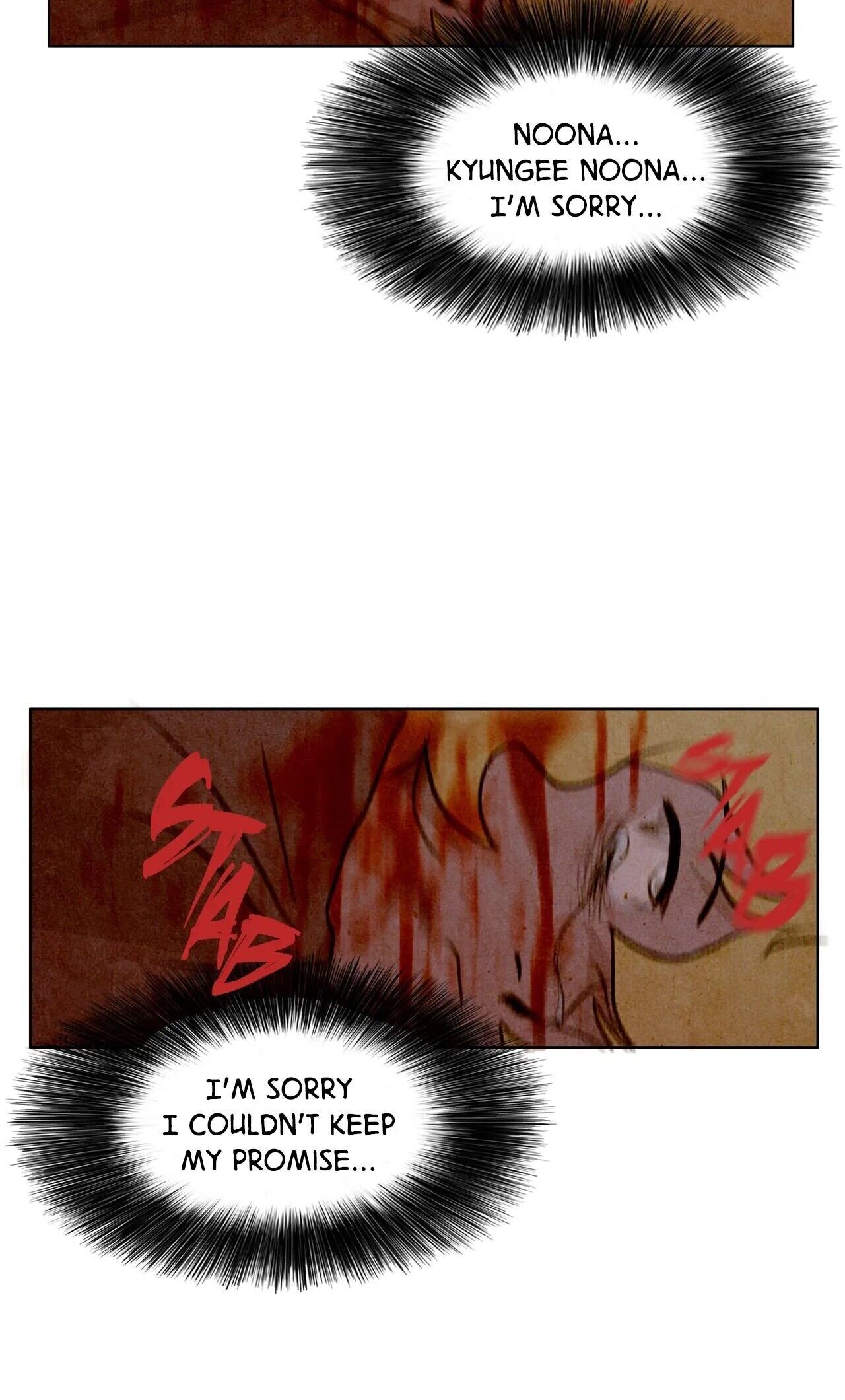 Delicious Manhwa - Chapter 53 Page 7