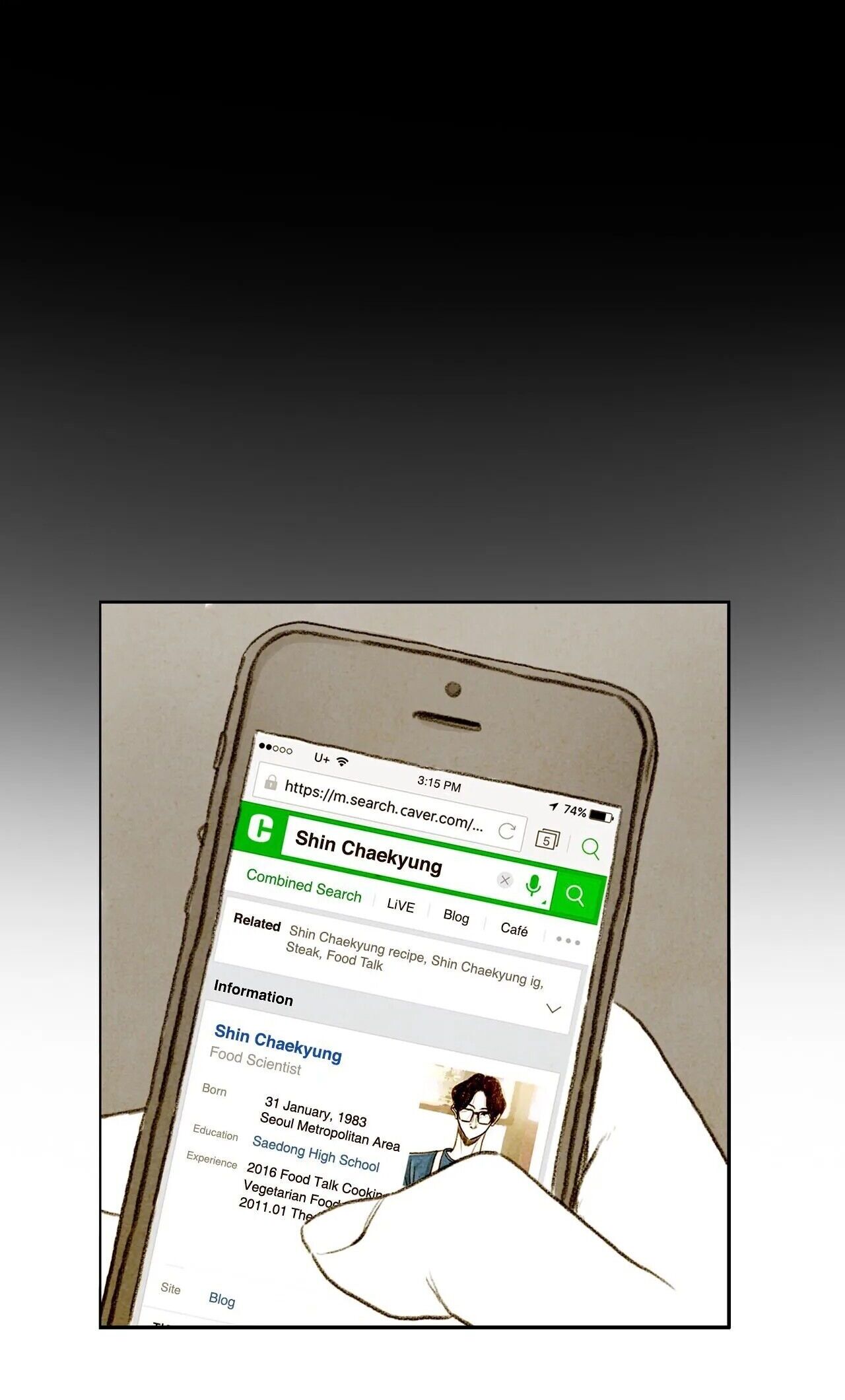 Delicious Manhwa - Chapter 56 Page 17