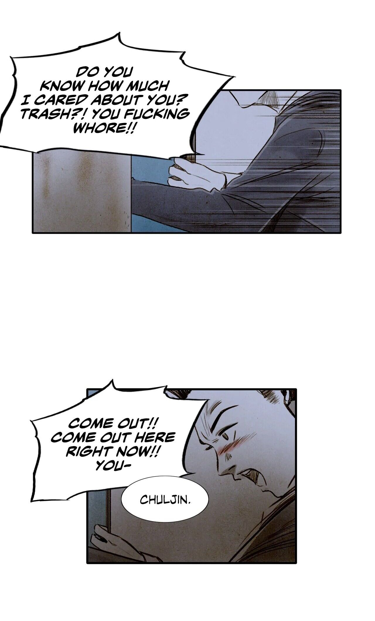 Delicious Manhwa - Chapter 22 Page 1