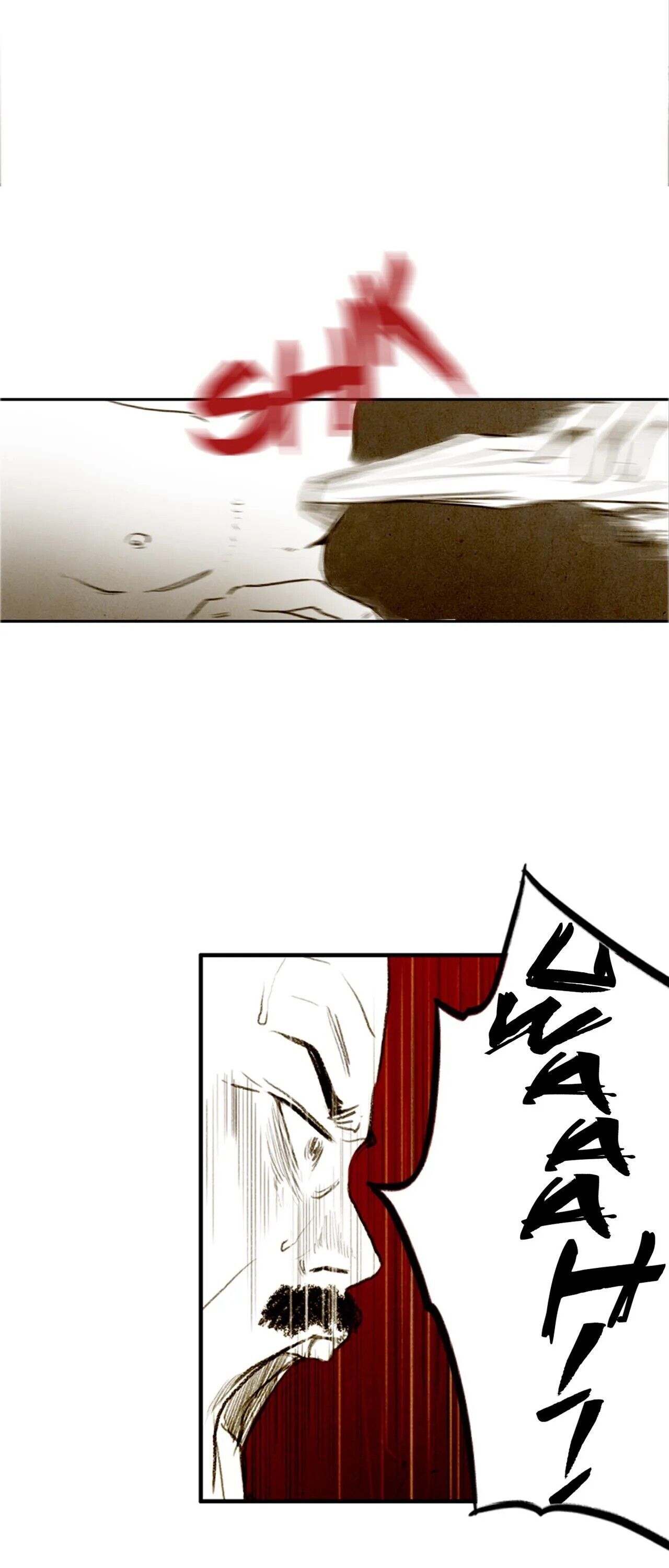 Delicious Manhwa - Chapter 19 Page 4