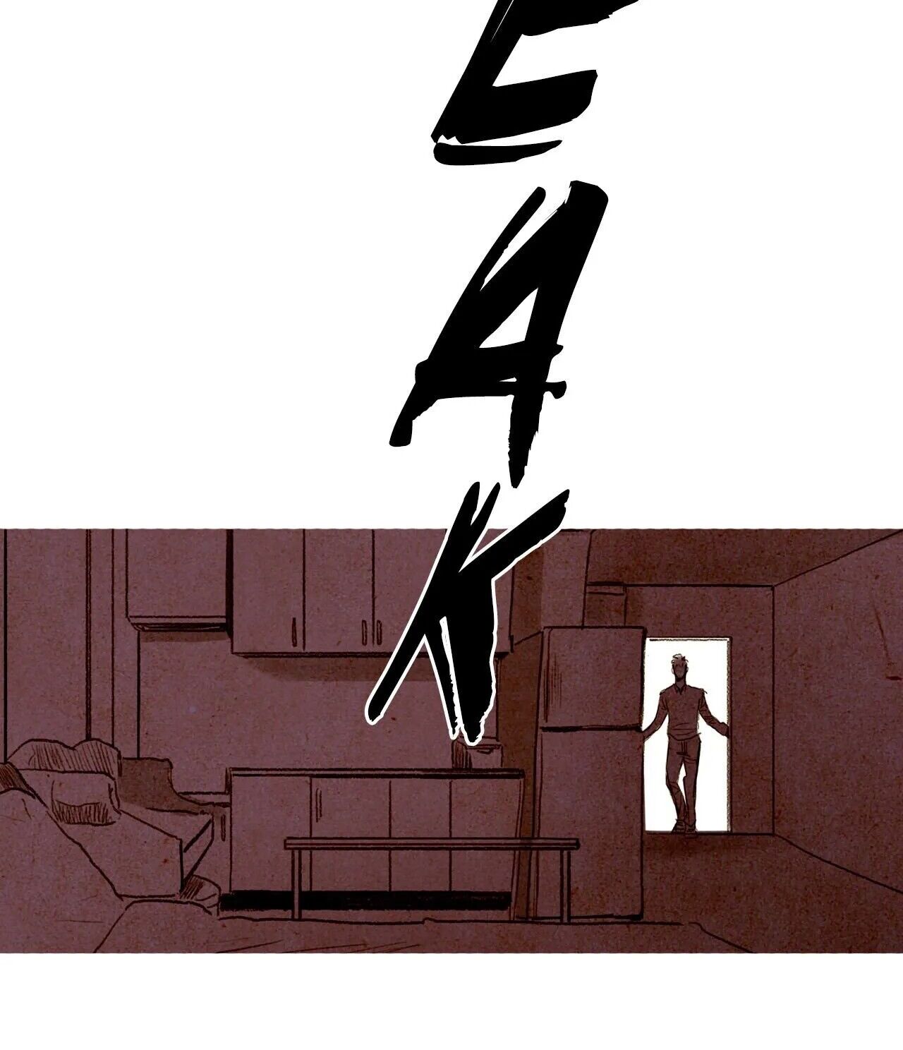 Delicious Manhwa - Chapter 41 Page 23