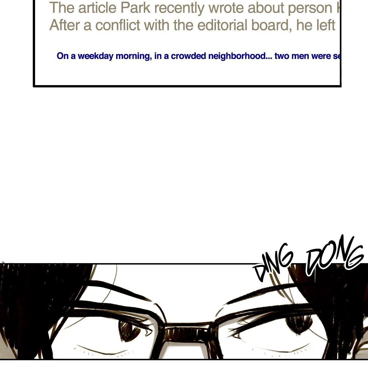 Delicious Manhwa - Chapter 7 Page 15