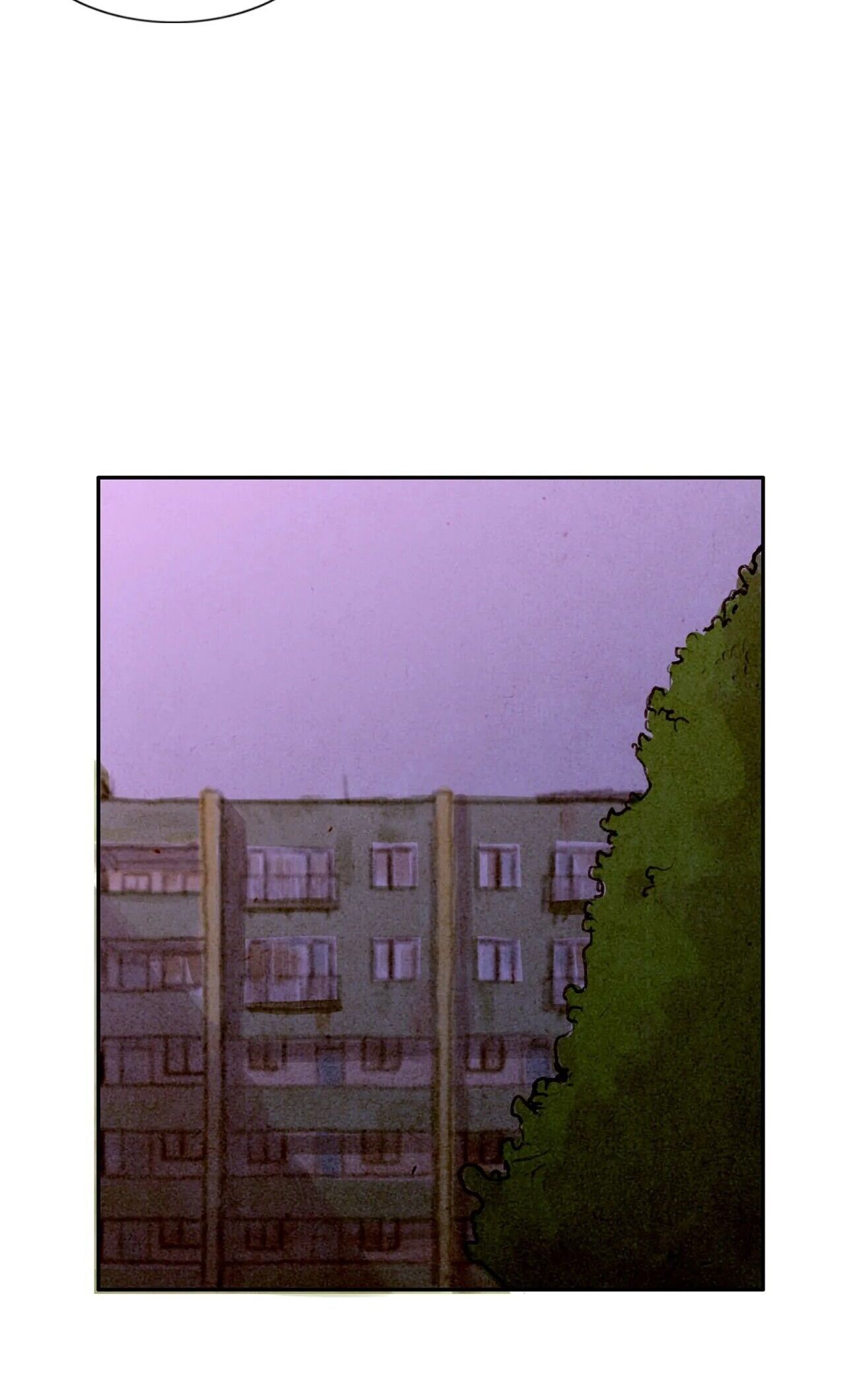 Delicious Manhwa - Chapter 7 Page 31