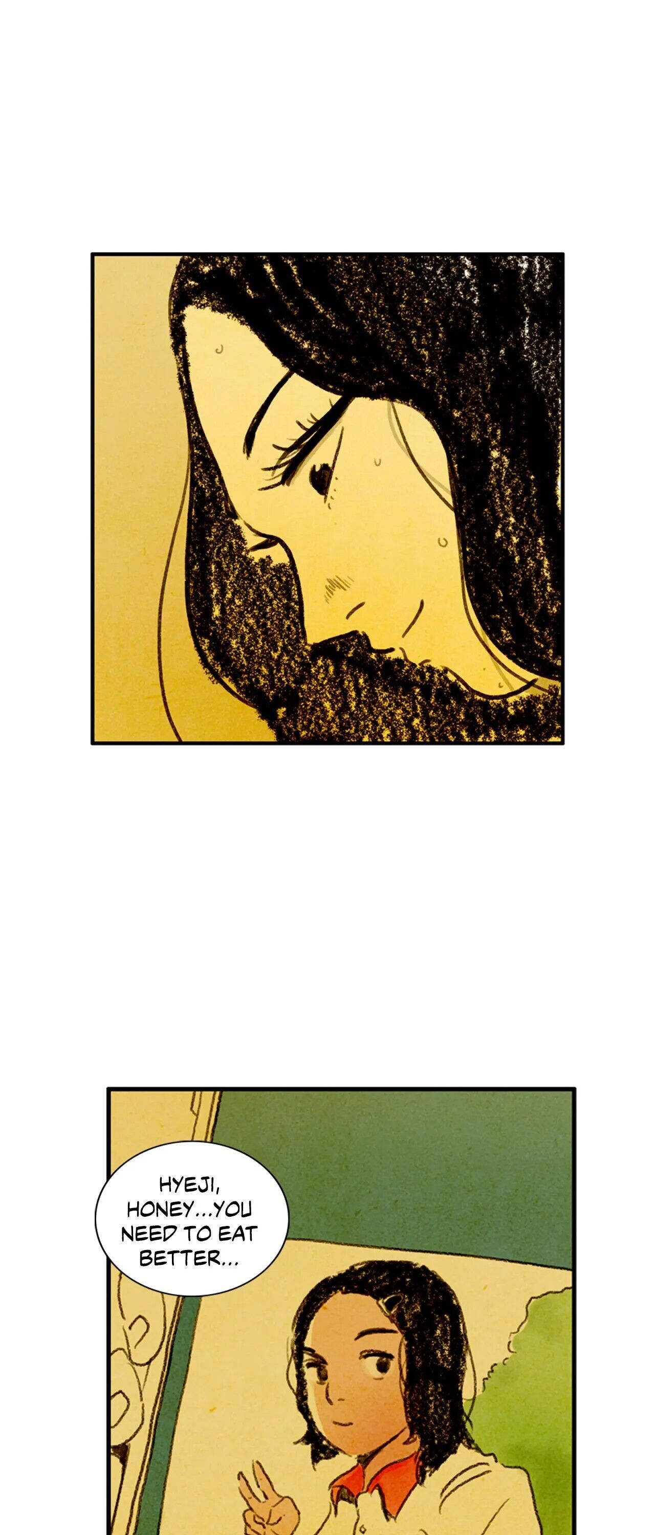 Delicious Manhwa - Chapter 17 Page 2