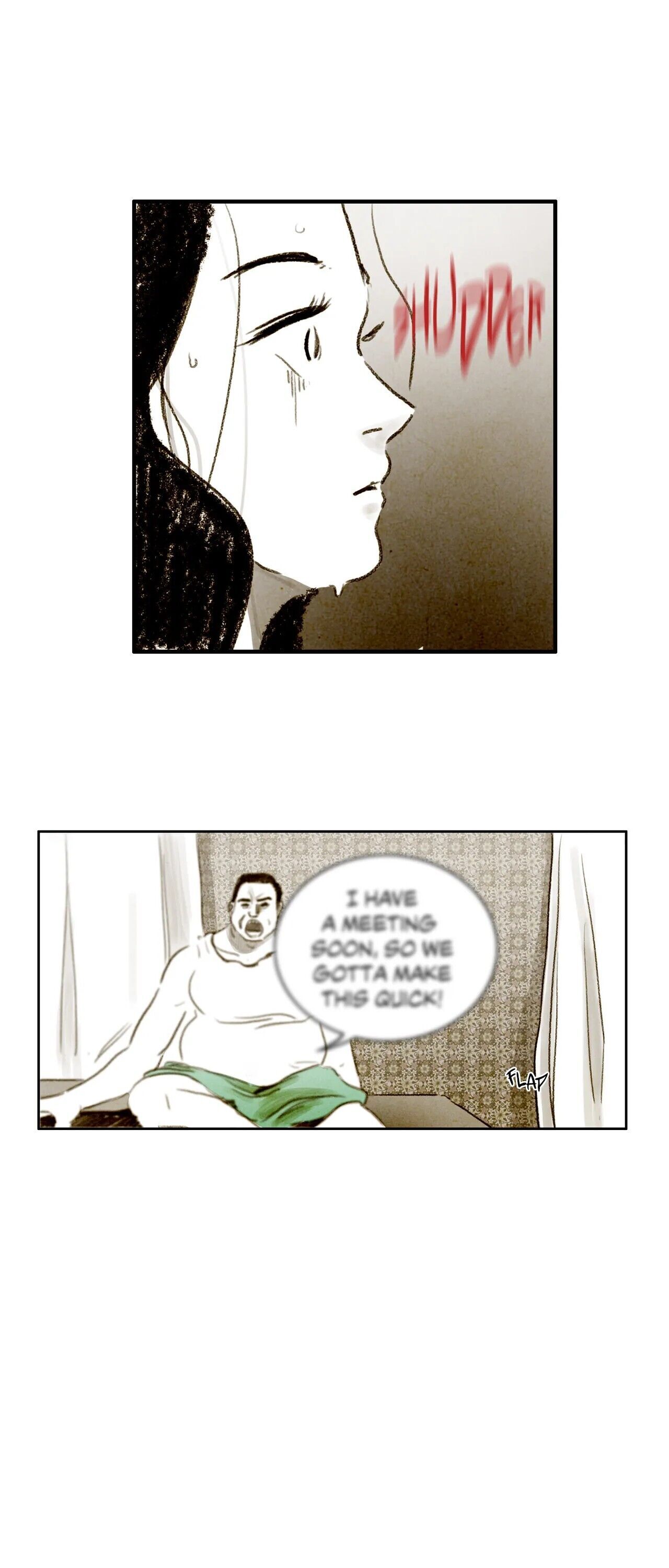 Delicious Manhwa - Chapter 17 Page 6