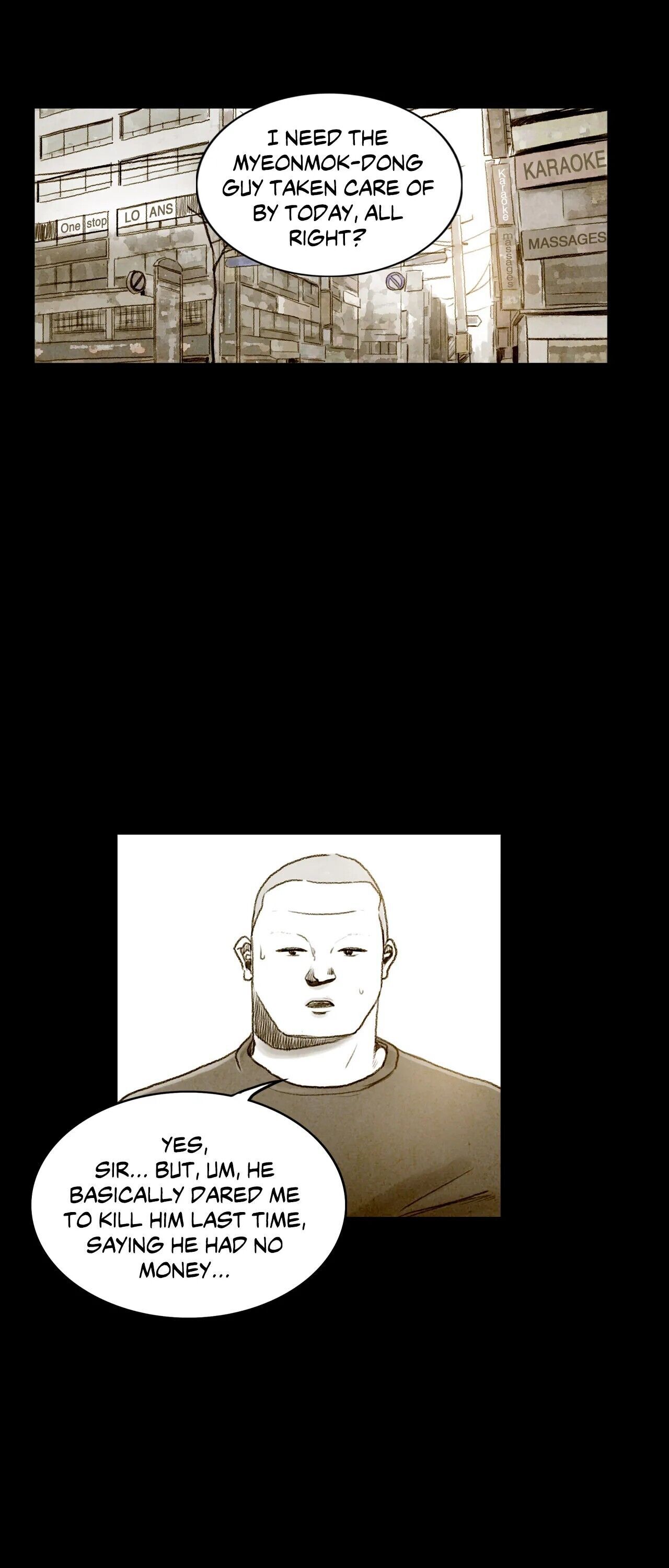 Delicious Manhwa - Chapter 27 Page 1