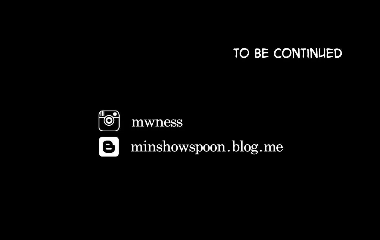 Delicious Manhwa - Chapter 16 Page 31