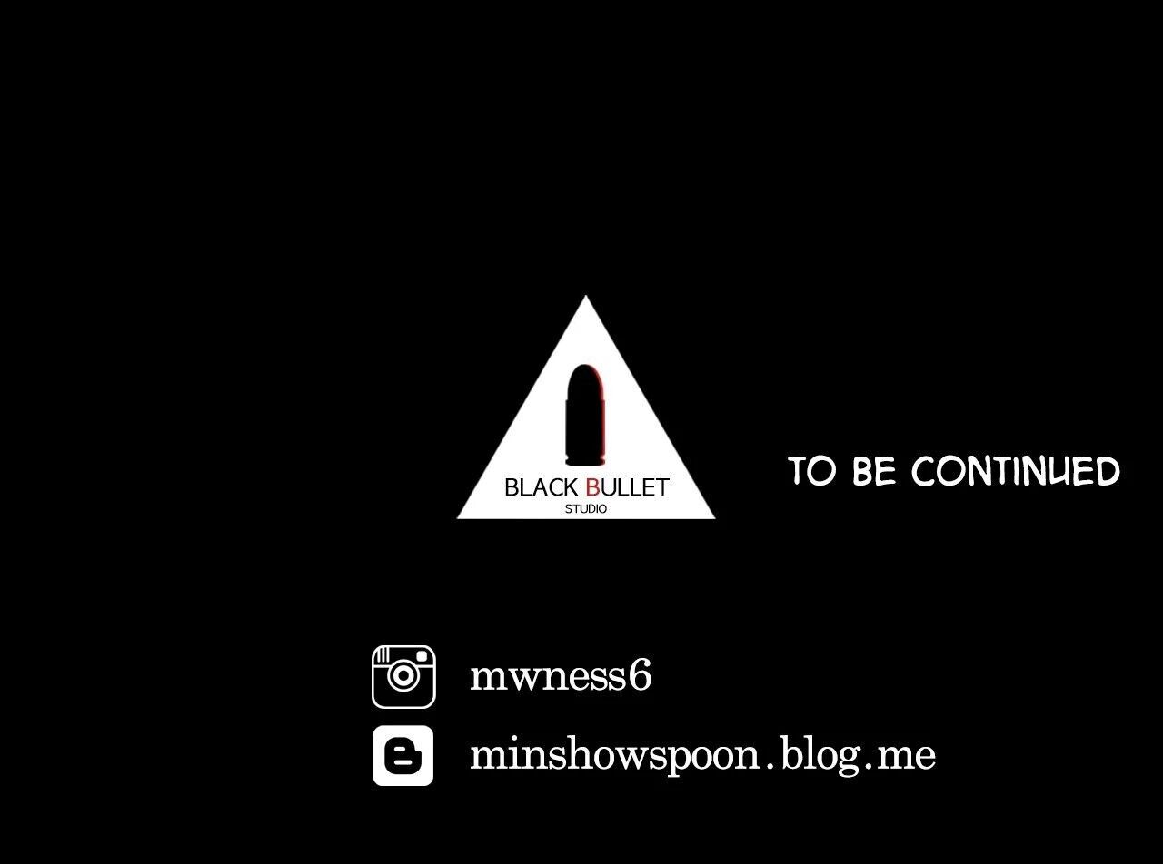 Delicious Manhwa - Chapter 59 Page 61