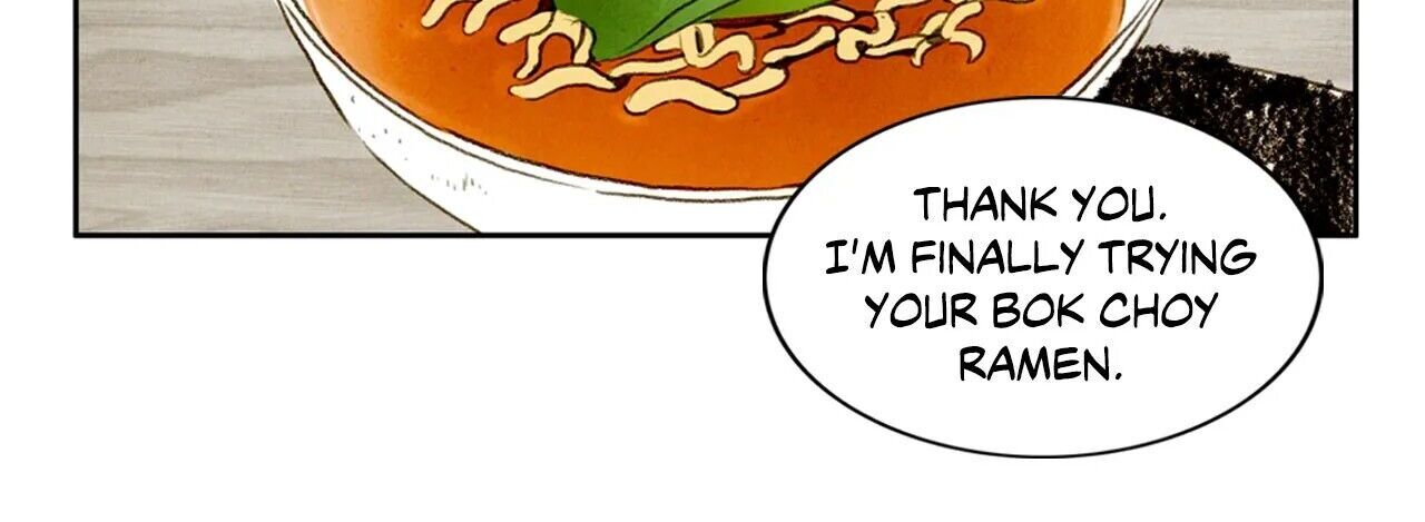 Delicious Manhwa - Chapter 12 Page 3