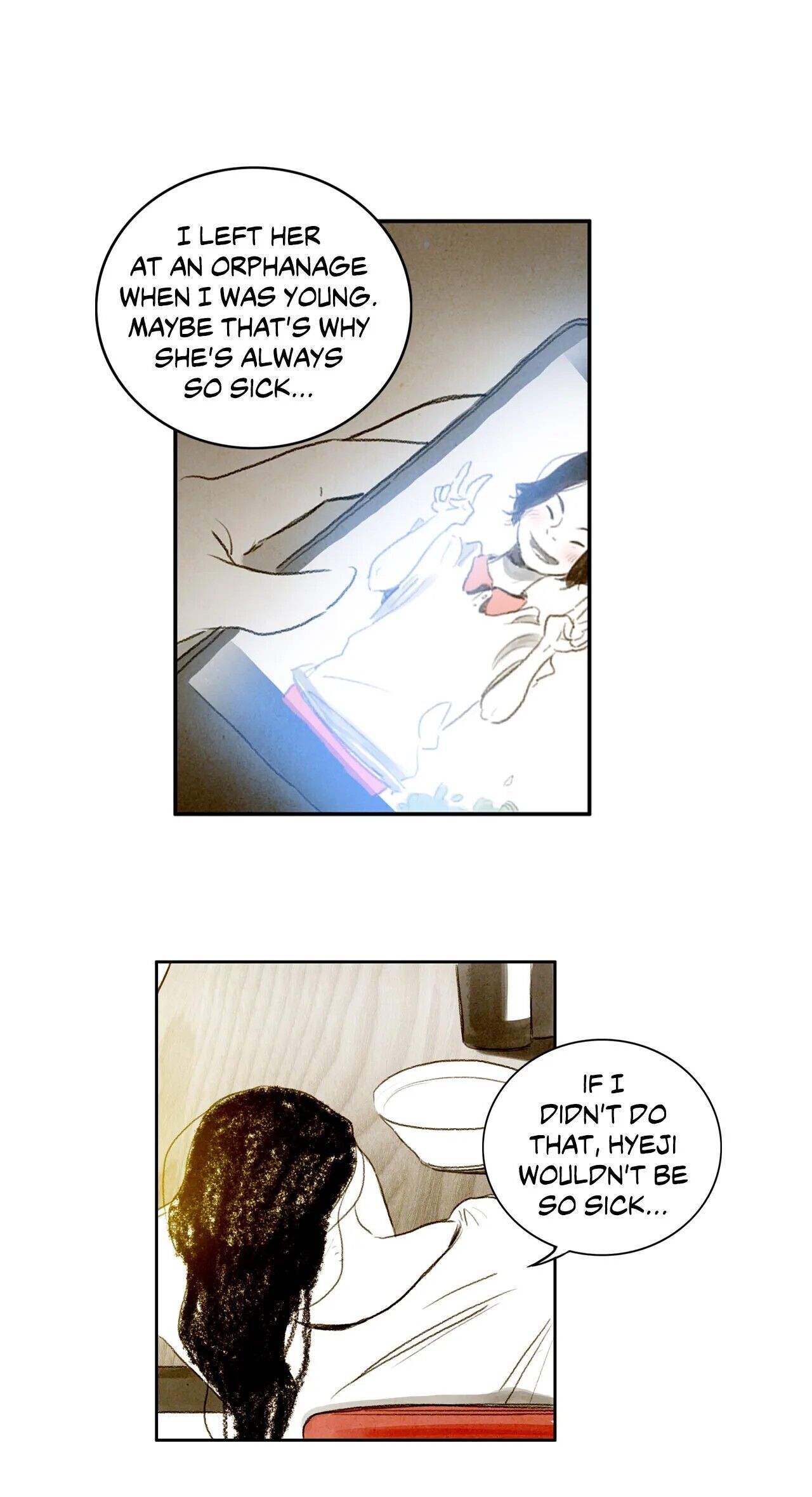 Delicious Manhwa - Chapter 12 Page 16