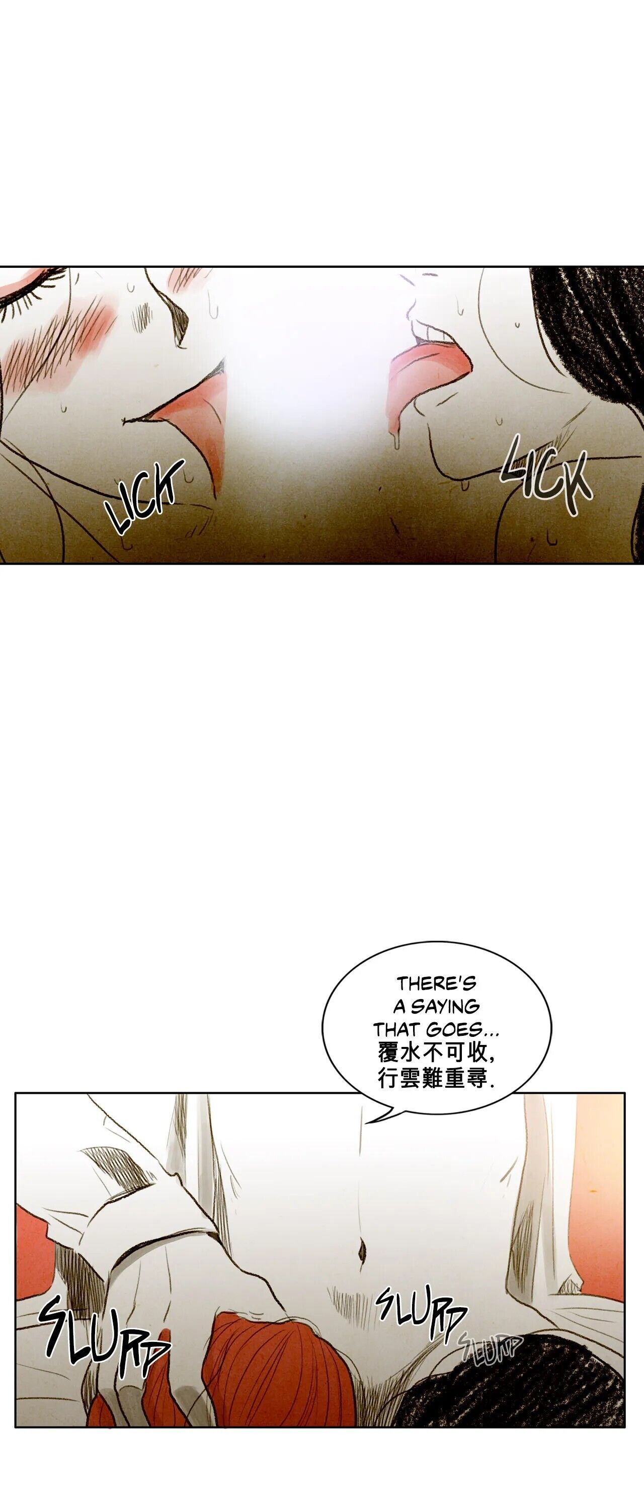 Delicious Manhwa - Chapter 34 Page 36