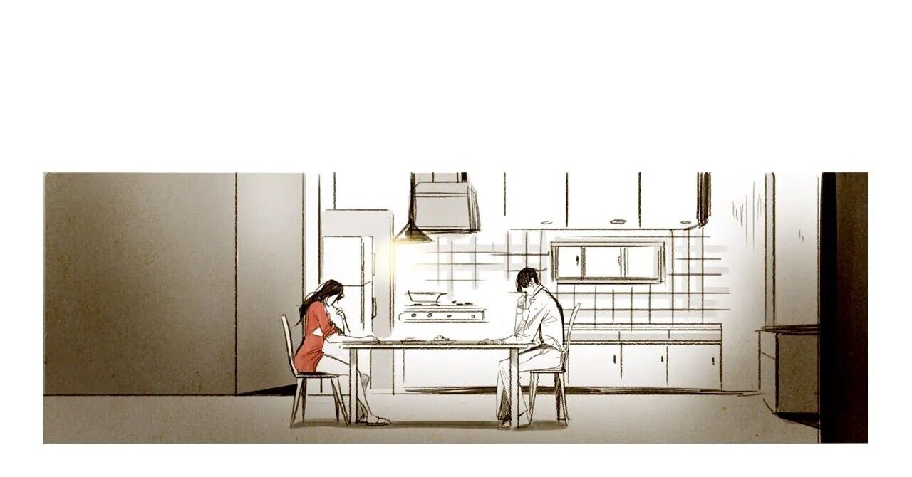 Delicious Manhwa - Chapter 5 Page 7