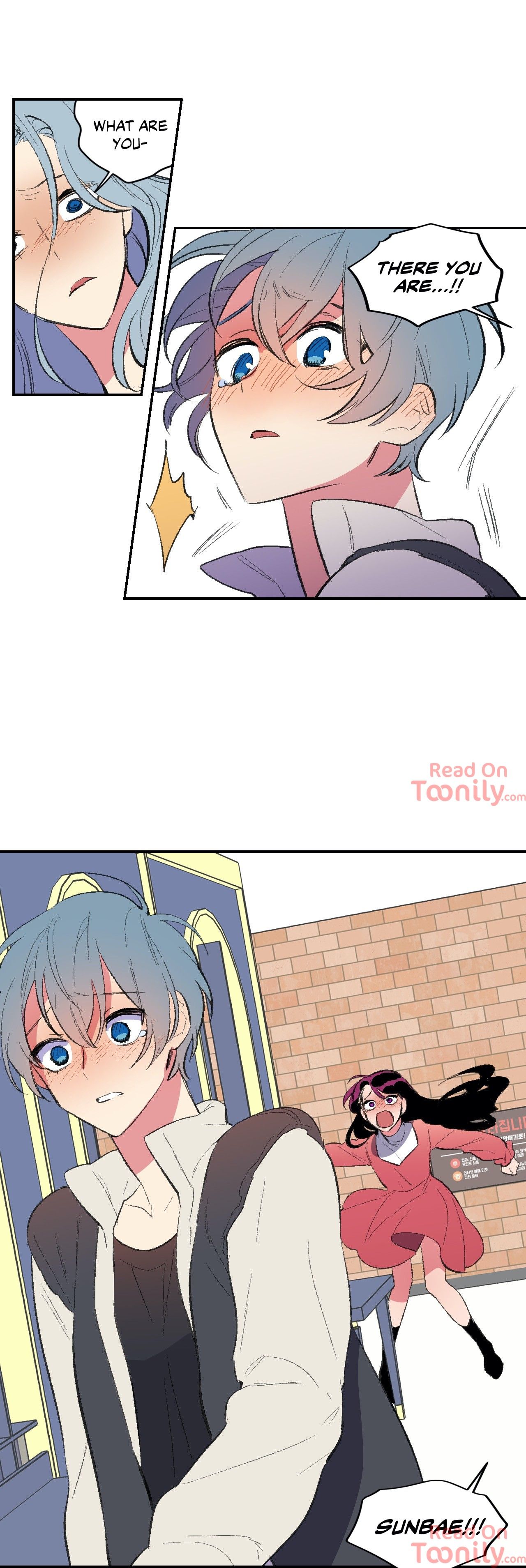 Secret Alliance Manhwa - Chapter 20 Page 0