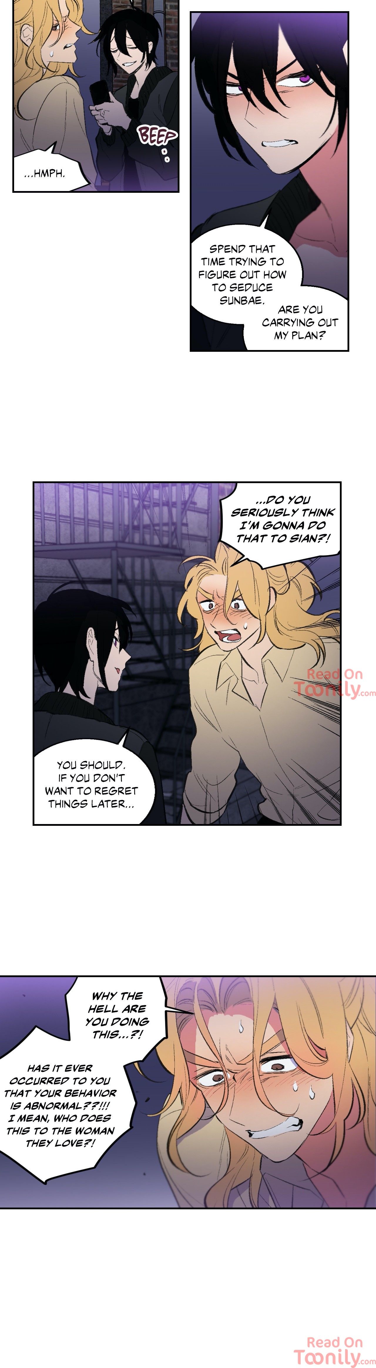 Secret Alliance Manhwa - Chapter 25 Page 5