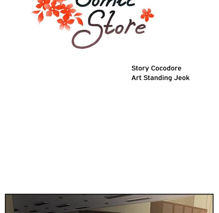 Soojung's Comic Store Manhwa - Chapter 11 Page 27