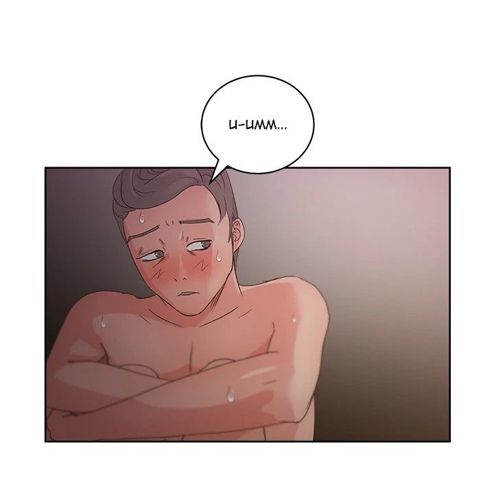 Soojung's Comic Store Manhwa - Chapter 14 Page 58