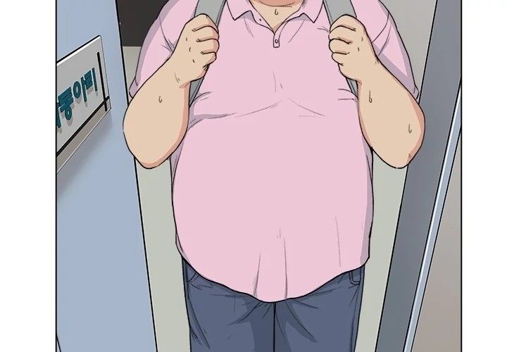 Soojung's Comic Store Manhwa - Chapter 0 Page 2