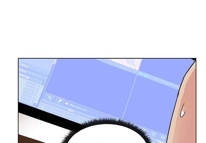 Soojung's Comic Store Manhwa - Chapter 3 Page 0