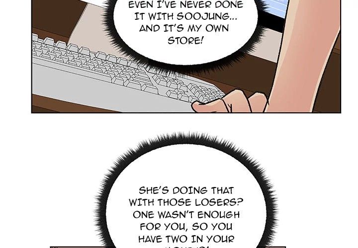 Soojung's Comic Store Manhwa - Chapter 3 Page 1