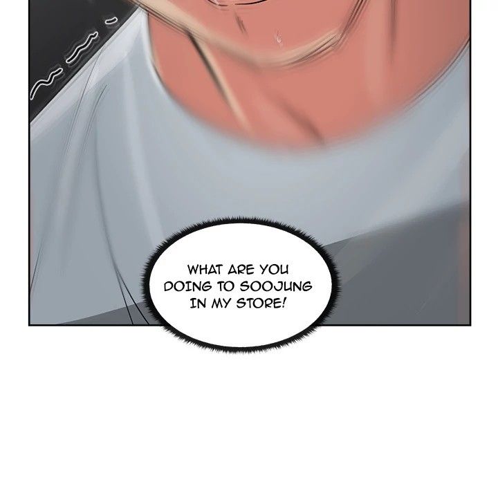 Soojung's Comic Store Manhwa - Chapter 15 Page 47