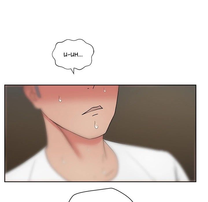 Soojung's Comic Store Manhwa - Chapter 18 Page 74