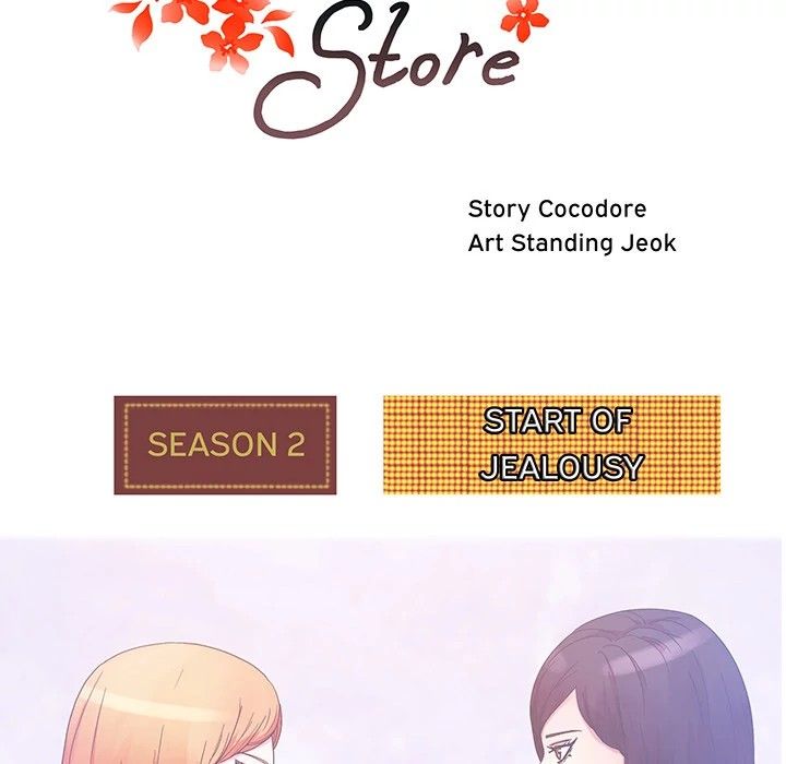 Soojung's Comic Store Manhwa - Chapter 33 Page 13