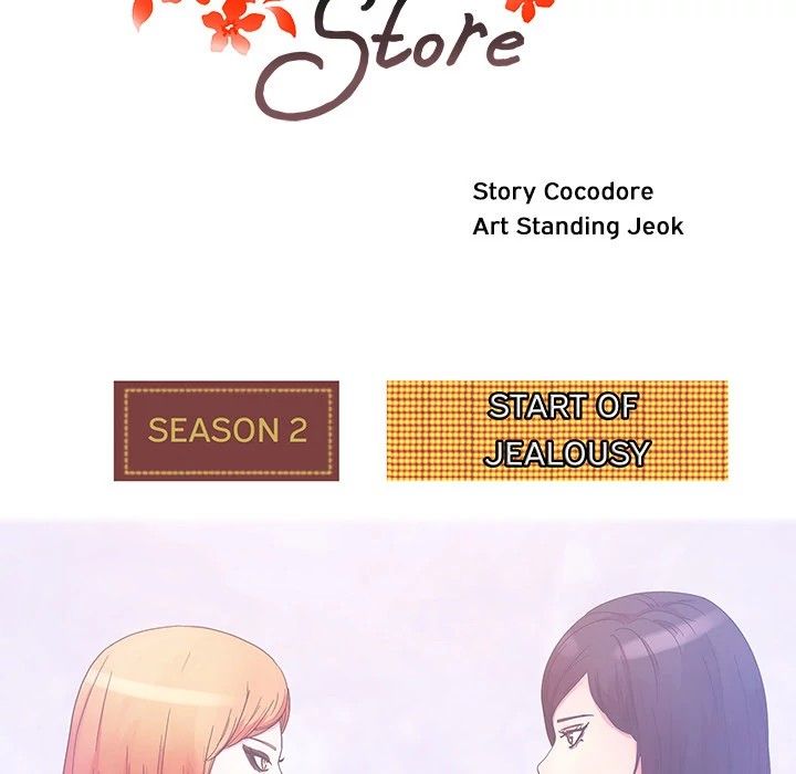 Soojung's Comic Store Manhwa - Chapter 27 Page 8