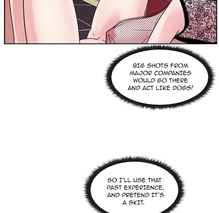 Soojung's Comic Store Manhwa - Chapter 9 Page 20