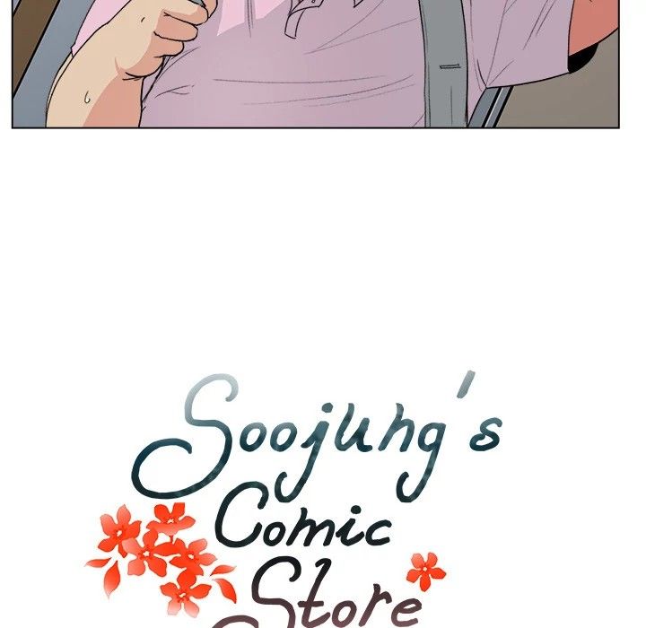 Soojung's Comic Store Manhwa - Chapter 1 Page 22