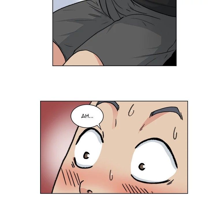 Soojung's Comic Store Manhwa - Chapter 1 Page 44