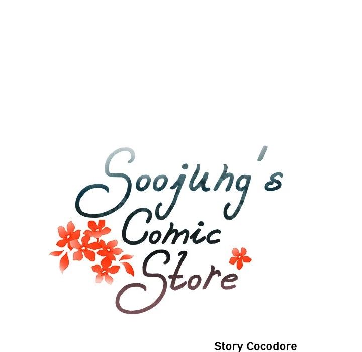 Soojung's Comic Store Manhwa - Chapter 24 Page 23