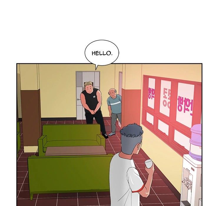 Soojung's Comic Store Manhwa - Chapter 19 Page 47