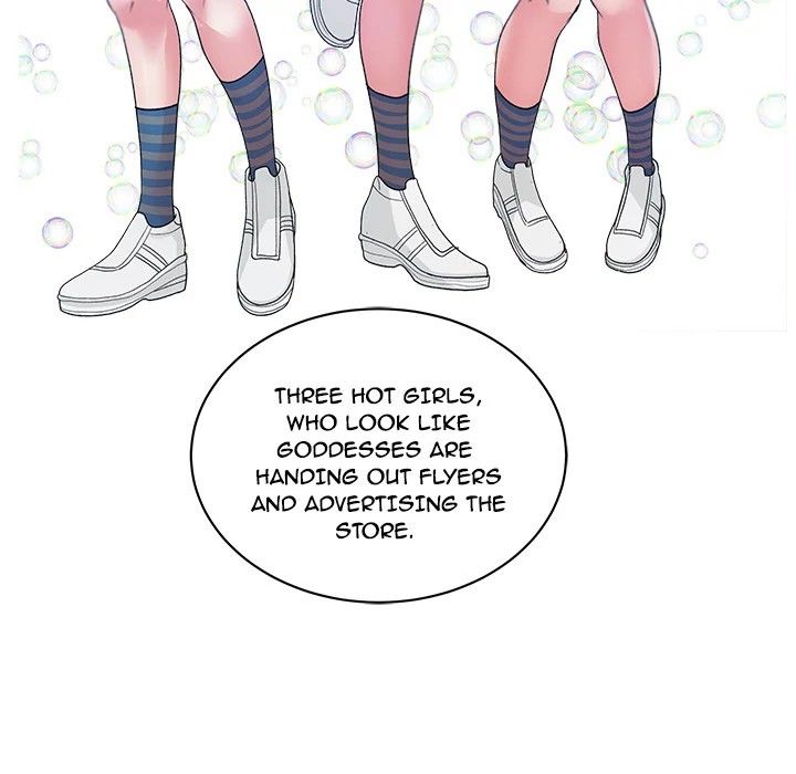 Soojung's Comic Store Manhwa - Chapter 19 Page 75