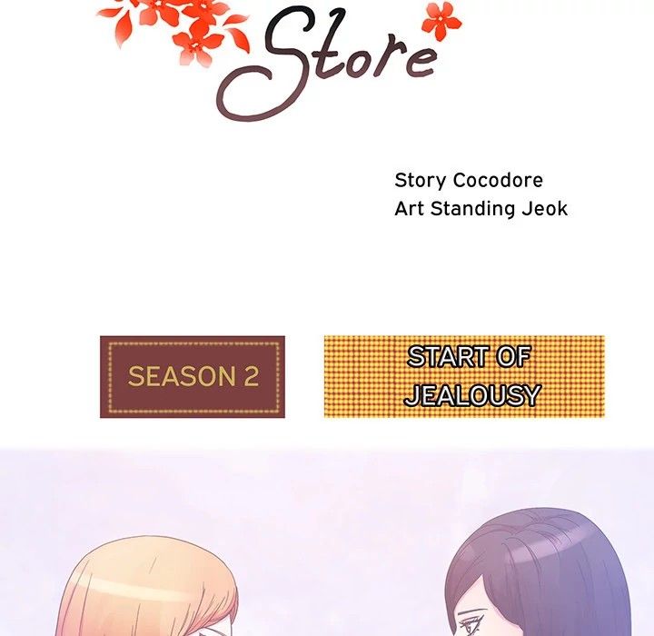 Soojung's Comic Store Manhwa - Chapter 32 Page 24