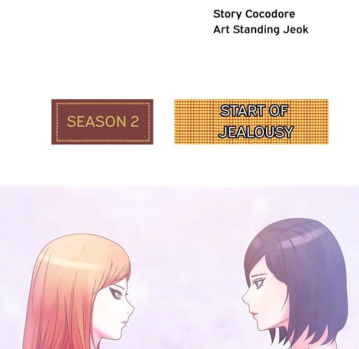 Soojung's Comic Store Manhwa - Chapter 26 Page 20