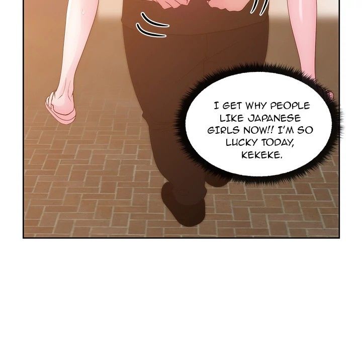 Soojung's Comic Store Manhwa - Chapter 26 Page 75