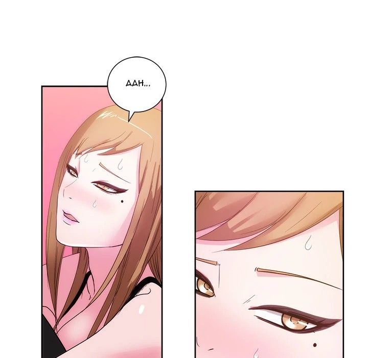Soojung's Comic Store Manhwa - Chapter 26 Page 88