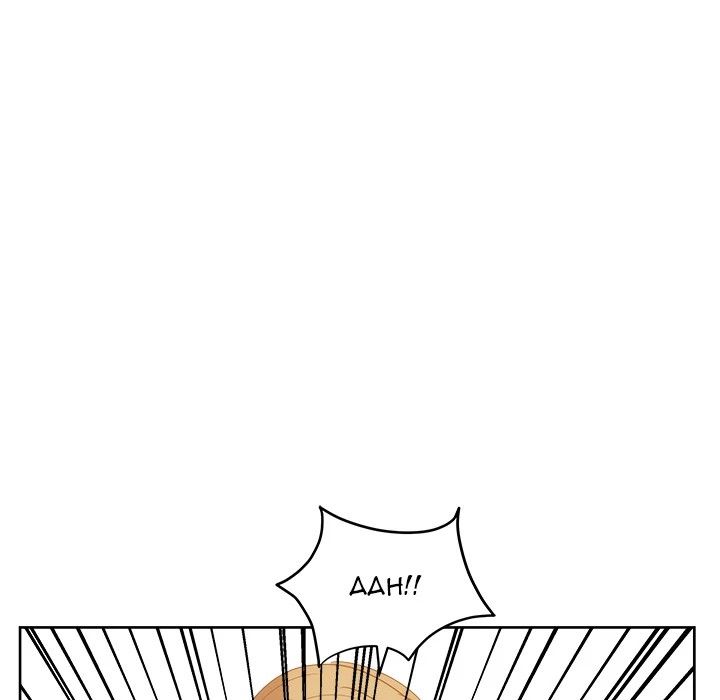 Soojung's Comic Store Manhwa - Chapter 26 Page 103