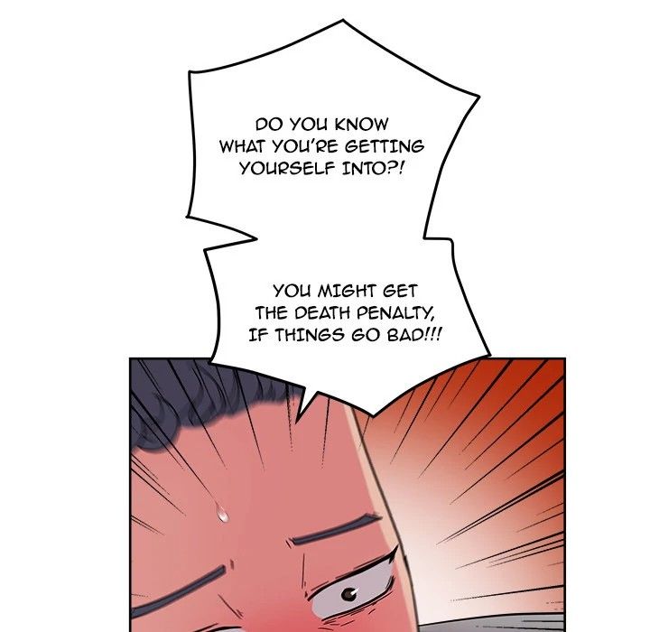 Soojung's Comic Store Manhwa - Chapter 46 Page 7