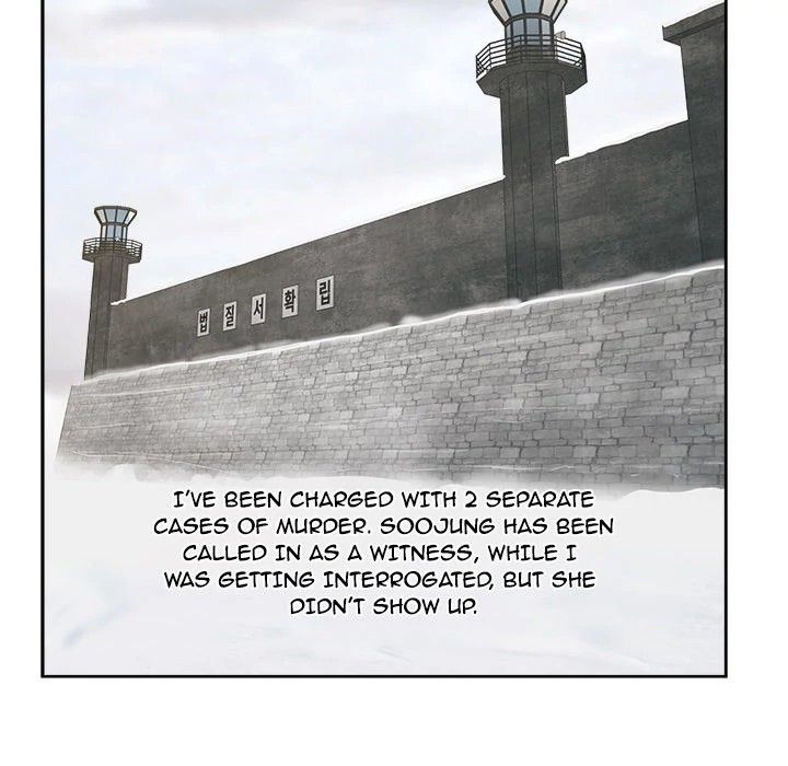 Soojung's Comic Store Manhwa - Chapter 46 Page 72