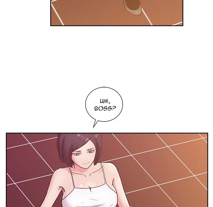Soojung's Comic Store Manhwa - Chapter 29 Page 82