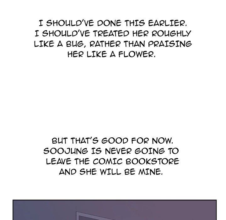 Soojung's Comic Store Manhwa - Chapter 6 Page 123