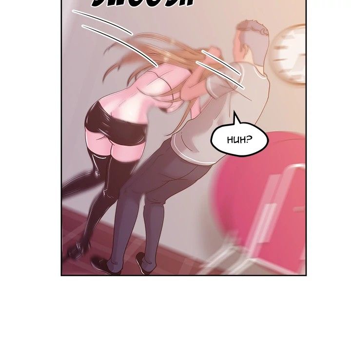 Soojung's Comic Store Manhwa - Chapter 45 Page 17